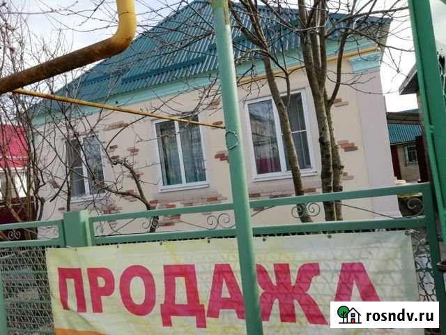 Дом 80 м² на участке 12 сот. на продажу в Варениковской Варениковская - изображение 1