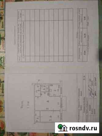 2-комнатная квартира, 45 м², 5/5 эт. на продажу в Рубцовске Рубцовск