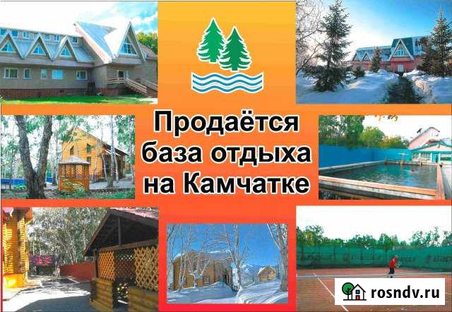 База отдыха в уникальном месте Петропавловск-Камчатский - изображение 1