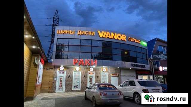 Сдам помещение на первом этаже Краснодар - изображение 1