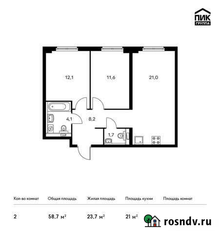 2-комнатная квартира, 58.7 м², 12/33 эт. на продажу в Красногорске Московской области Красногорск - изображение 1