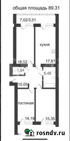 3-комнатная квартира, 89 м², 9/16 эт. на продажу в Тюмени Тюмень - изображение 1