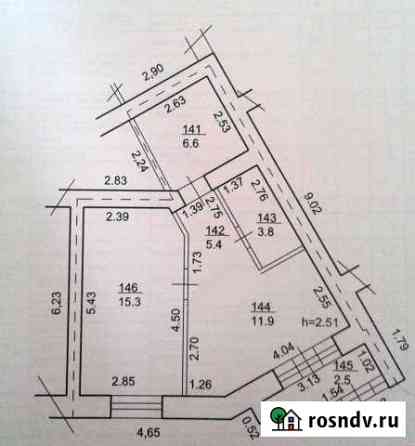 Офисное помещение, 45 кв.м. Уфа