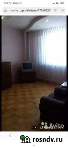 1-комнатная квартира, 33 м², 12/16 эт. на продажу в Тольятти Тольятти - изображение 1