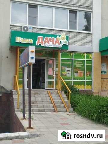 Помещение свободного назначения, 57.7 кв.м. Пенза - изображение 1