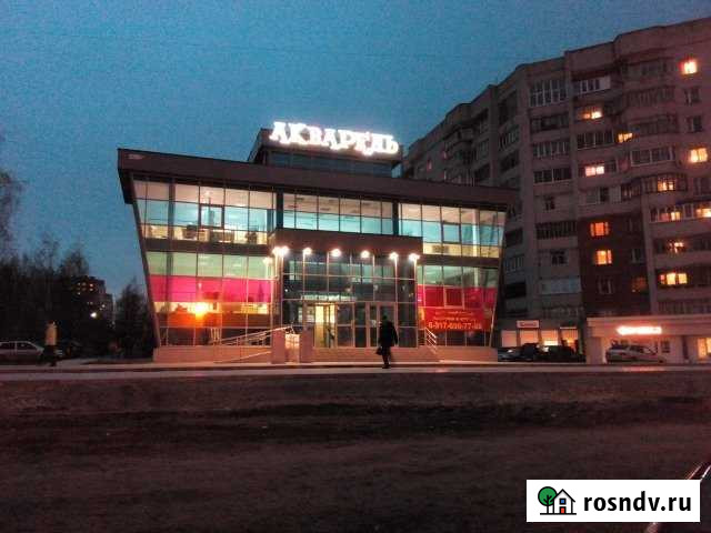 Торговое помещение, под товары и услуги 115 кв.м. Чебоксары - изображение 1