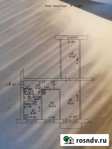 3-комнатная квартира, 60 м², 3/5 эт. на продажу в Вязьме Вязьма - изображение 1