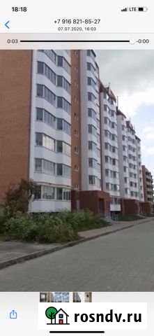 3-комнатная квартира, 80 м², 1/9 эт. на продажу в Волоколамске Волоколамск - изображение 1