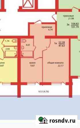 1-комнатная квартира, 51 м², 8/15 эт. на продажу в Барнауле Барнаул