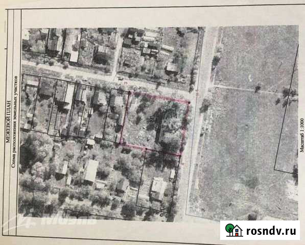 Участок ИЖС 18 сот. на продажу в Солнечногорске Солнечногорск - изображение 1