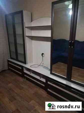 Комната 14 м² в 1-ком. кв., 4/5 эт. на продажу в Чебоксарах Чебоксары