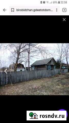 Дом 60 м² на участке 30 сот. на продажу в Николаевке Еврейской АО Николаевка - изображение 1