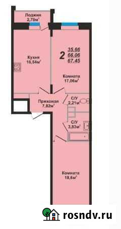 2-комнатная квартира, 67.5 м², 14/19 эт. на продажу во Владимире Владимир - изображение 1