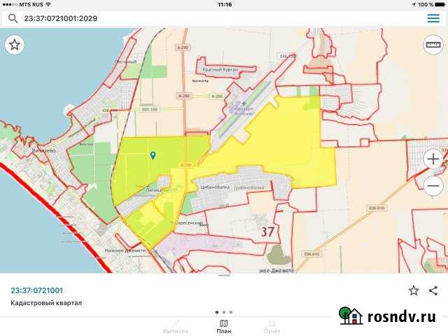 Участок СНТ, ДНП 20 сот. на продажу в Анапе Анапа - изображение 1