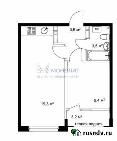 1-комнатная квартира, 39 м², 7/18 эт. на продажу в Нижнем Новгороде Нижний Новгород - изображение 1