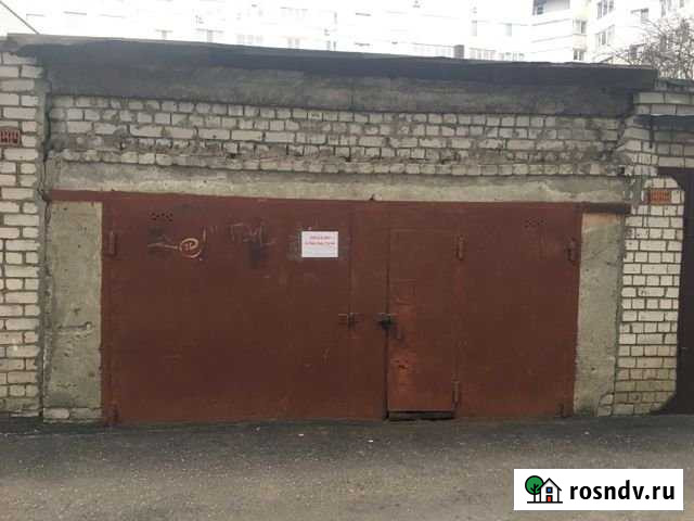 Гараж >30 м² на продажу в Брянске Брянск - изображение 1