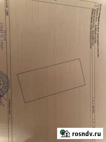 Участок ИЖС 16 сот. на продажу в Хомутово Иркутской области Хомутово - изображение 1