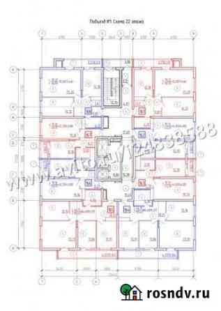 3-комнатная квартира, 88.4 м², 22/26 эт. на продажу в Самаре Самара