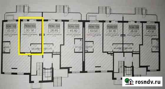 ЖК Дыхание торговое помещение 31 кв.м. Краснодар