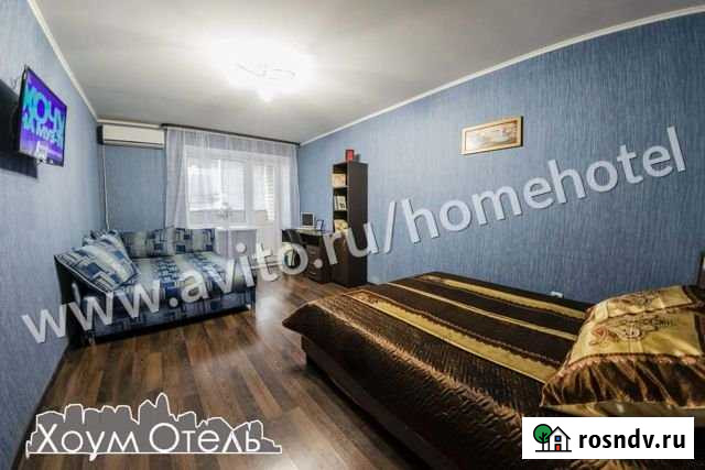 1-комнатная квартира, 45 м², 10/10 эт. в аренду посуточно в Оренбурге Оренбург - изображение 1