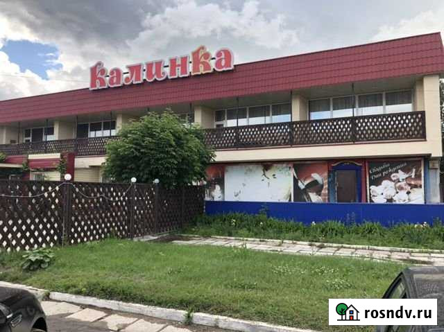 Продам помещение свободного назначения Димитровград - изображение 1