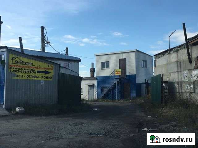 Гараж 20 м² на продажу в Челябинске Челябинск - изображение 1