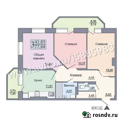 3-комнатная квартира, 77.6 м², 17/18 эт. на продажу в Воронеже Воронеж - изображение 1