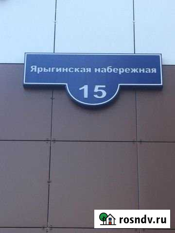 1-комнатная квартира, 35 м², 2/24 эт. на продажу в Красноярске Красноярск - изображение 1