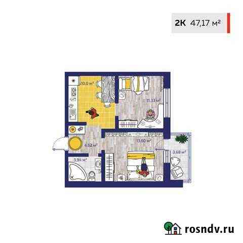 2-комнатная квартира, 47.2 м², 4/17 эт. на продажу в Новосибирске Новосибирск