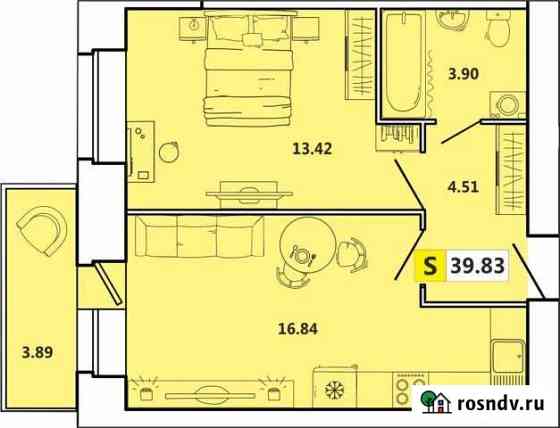 2-комнатная квартира, 40 м², 1/11 эт. на продажу в Архангельске Архангельск