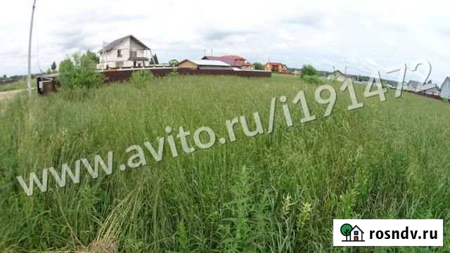 Участок ИЖС 6 сот. на продажу в Высоковске Высоковск - изображение 1