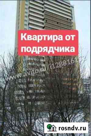 2-комнатная квартира, 53.9 м², 10/25 эт. на продажу в Уфе Уфа