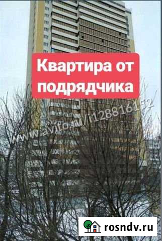 2-комнатная квартира, 53.9 м², 10/25 эт. на продажу в Уфе Уфа - изображение 1