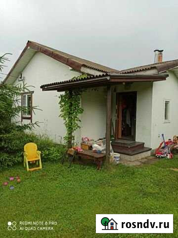 Дом 43 м² на участке 6 сот. на продажу в Старой Купавне Старая Купавна - изображение 1