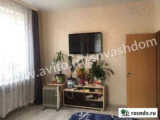3-комнатная квартира, 62 м², 1/5 эт. на продажу в Североморске Североморск