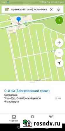 Участок СНТ, ДНП 6 сот. на продажу в Улан-Удэ Улан-Удэ