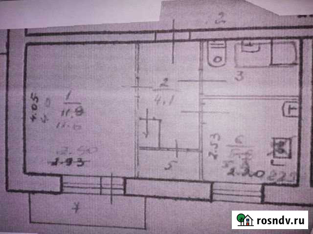 1-комнатная квартира, 26 м², 2/3 эт. на продажу в Ишне Ишня - изображение 1