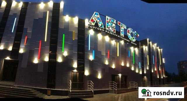 Торговое помещение Кемерово - изображение 1