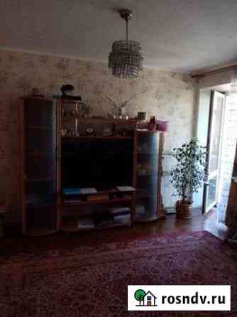 3-комнатная квартира, 70 м², 3/9 эт. на продажу в Чите Чита