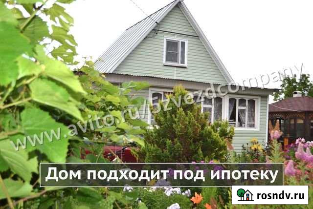 Дом 68 м² на участке 4 сот. на продажу в Климовске Климовск - изображение 1