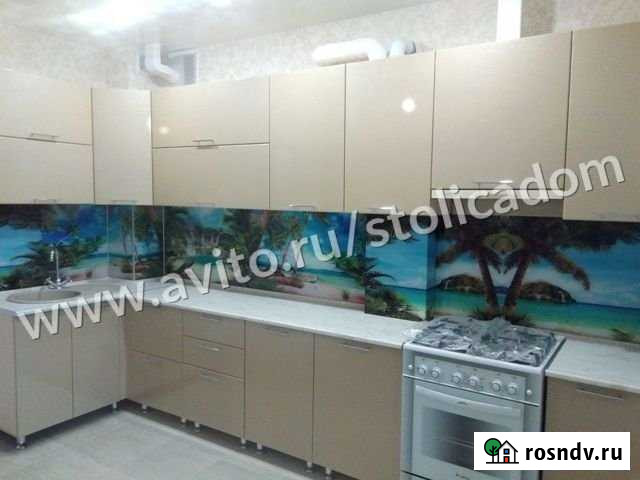 2-комнатная квартира, 54 м², 1/10 эт. на продажу в Зеленодольске Зеленодольск - изображение 1