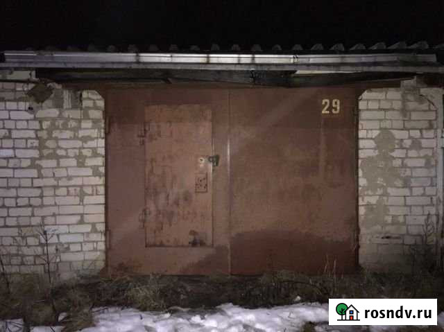 Гараж 24 м² на продажу в Костроме Кострома - изображение 1