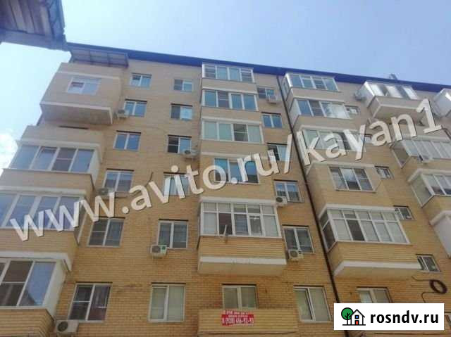 Квартира-студия, 23 м², 6/7 эт. на продажу в Краснодаре Краснодар - изображение 1