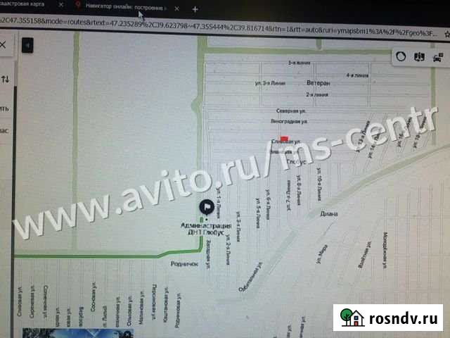 Участок СНТ, ДНП 5 сот. на продажу в Рассвете Ростовской области Рассвет - изображение 1