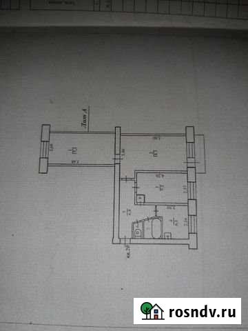 3-комнатная квартира, 59 м², 5/5 эт. на продажу в Ванино Ванино - изображение 1