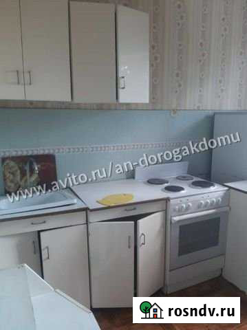 2-комнатная квартира, 56 м², 4/9 эт. в аренду на длительный срок в Старом Осколе Старый Оскол - изображение 1