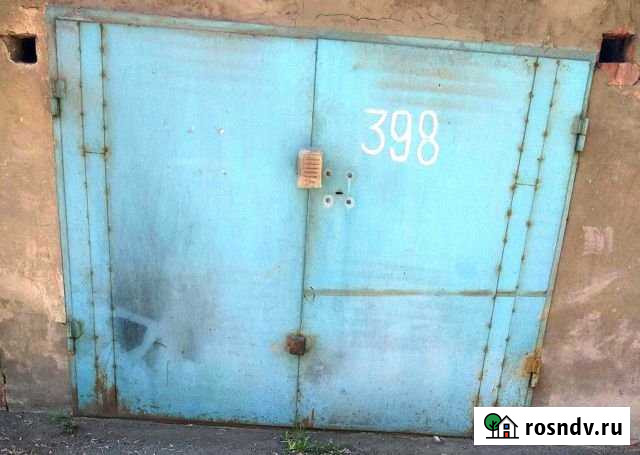 Гараж 24 м² на продажу в Иркутске Иркутск - изображение 1