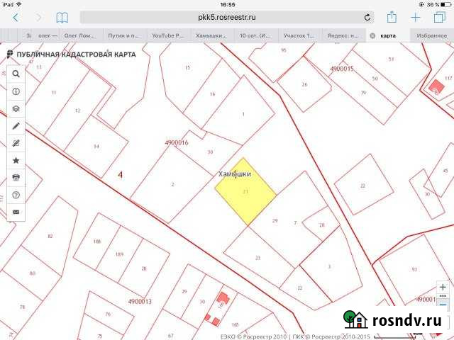 Участок ИЖС 10 сот. на продажу в Каменномостском Каменномостский - изображение 1