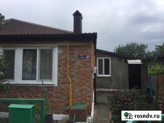 Дом 130 м² на участке 21 сот. на продажу в Арпачине Арпачин - изображение 1