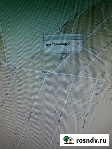 Участок СНТ, ДНП 10 сот. на продажу в Улан-Удэ Улан-Удэ - изображение 1